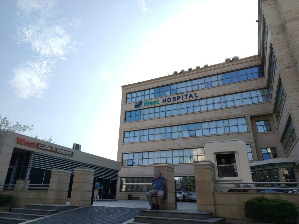 West Hospital Baku
