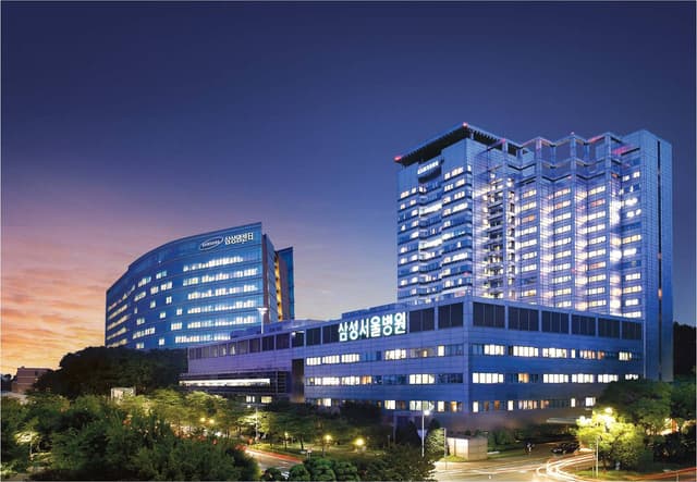 Clinic image 3