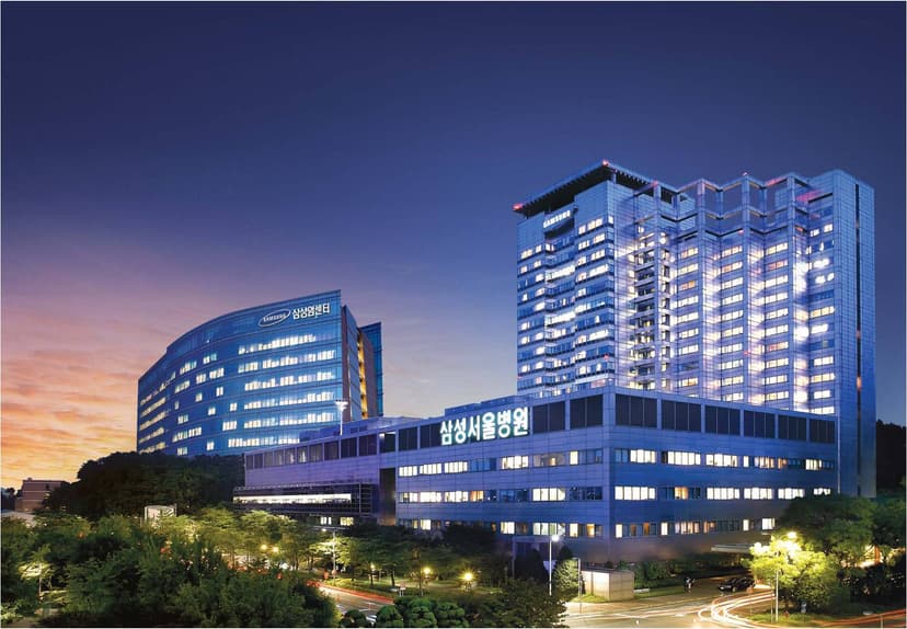Clinic image 3