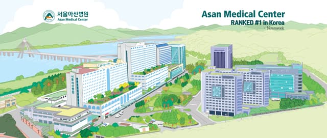 Clinic image 3