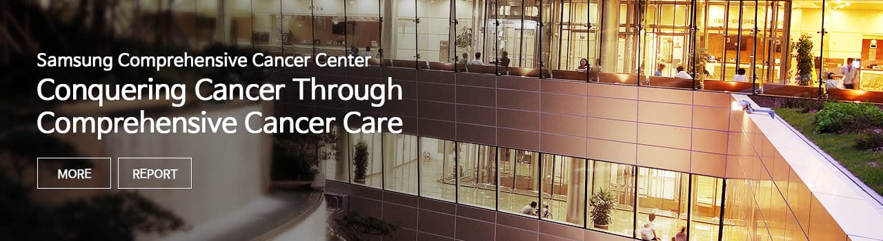 Samsung Medical Center (SMC) – Leading Hospital in Korea
