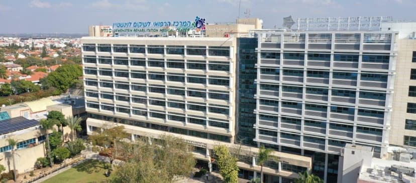 Loewenstein Hospital Rehabilitation Center - Medical Clinic