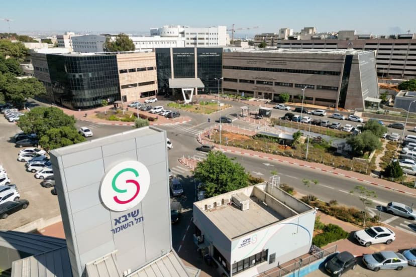 Clinic image 2