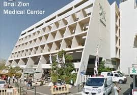 Clinic image 2
