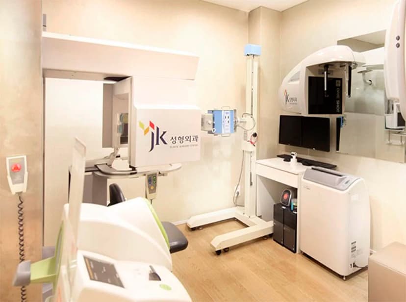 Clinic image 3