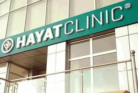 Clinic image 3