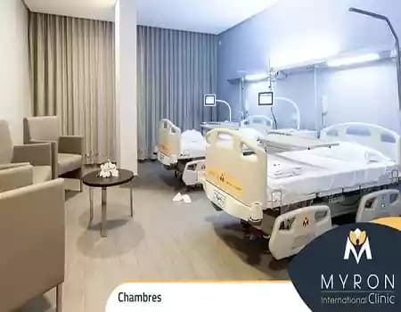 Clinic image 2