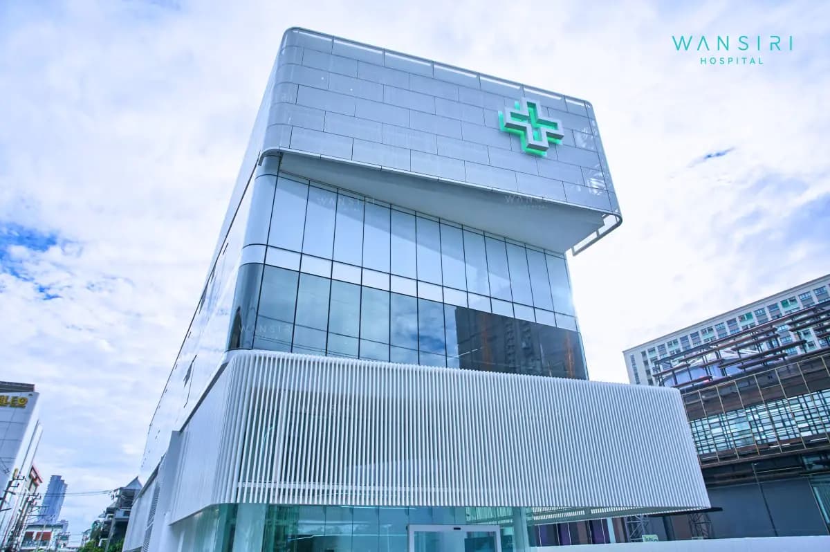 Main clinic image