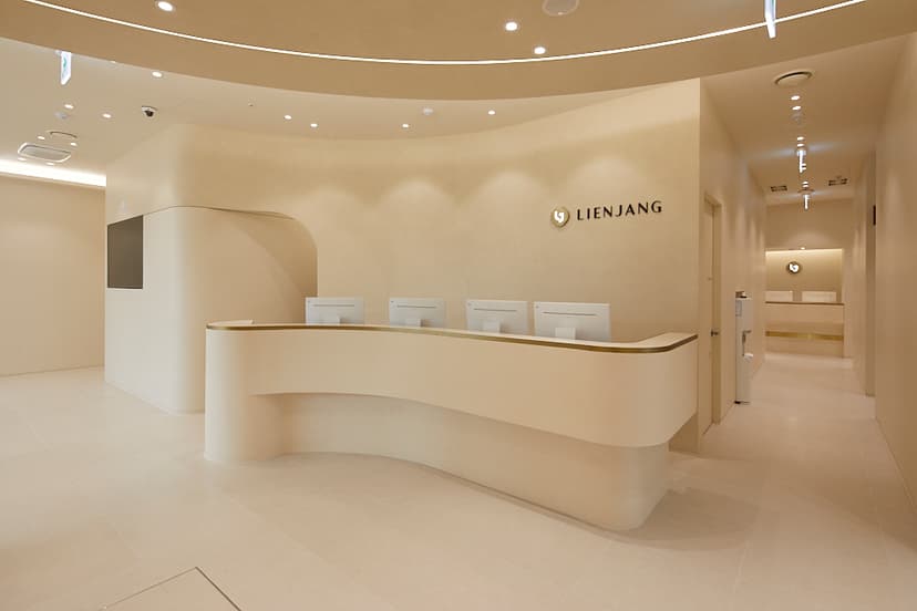 Lienjang Clinic - Medical Clinic
