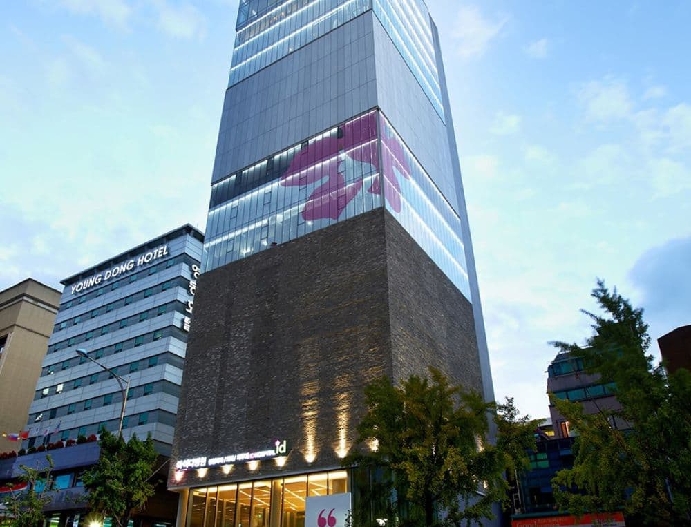 Main clinic image