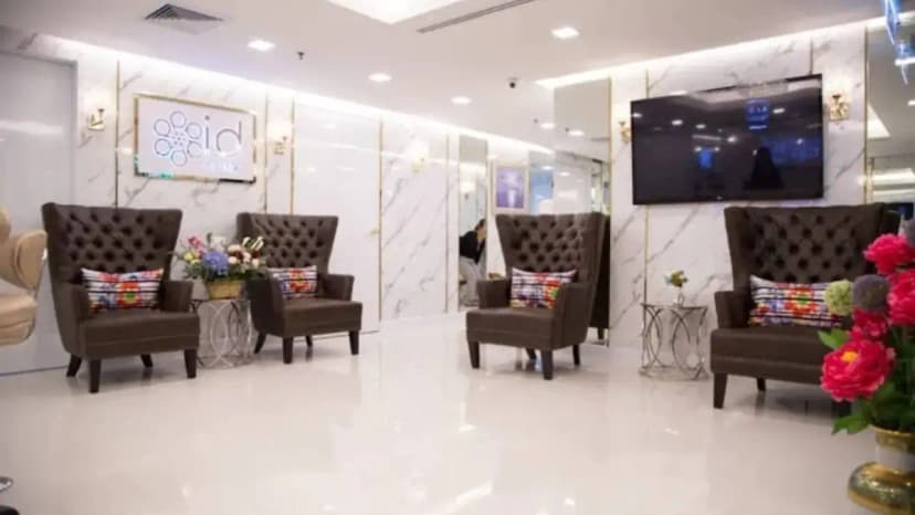 Clinic image 2