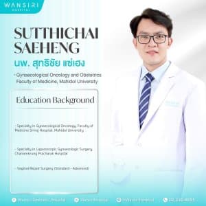 Dr.Sutthichai Saeheng