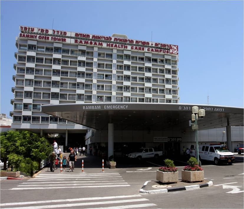 Rambam Medical Center - Medical Clinic
