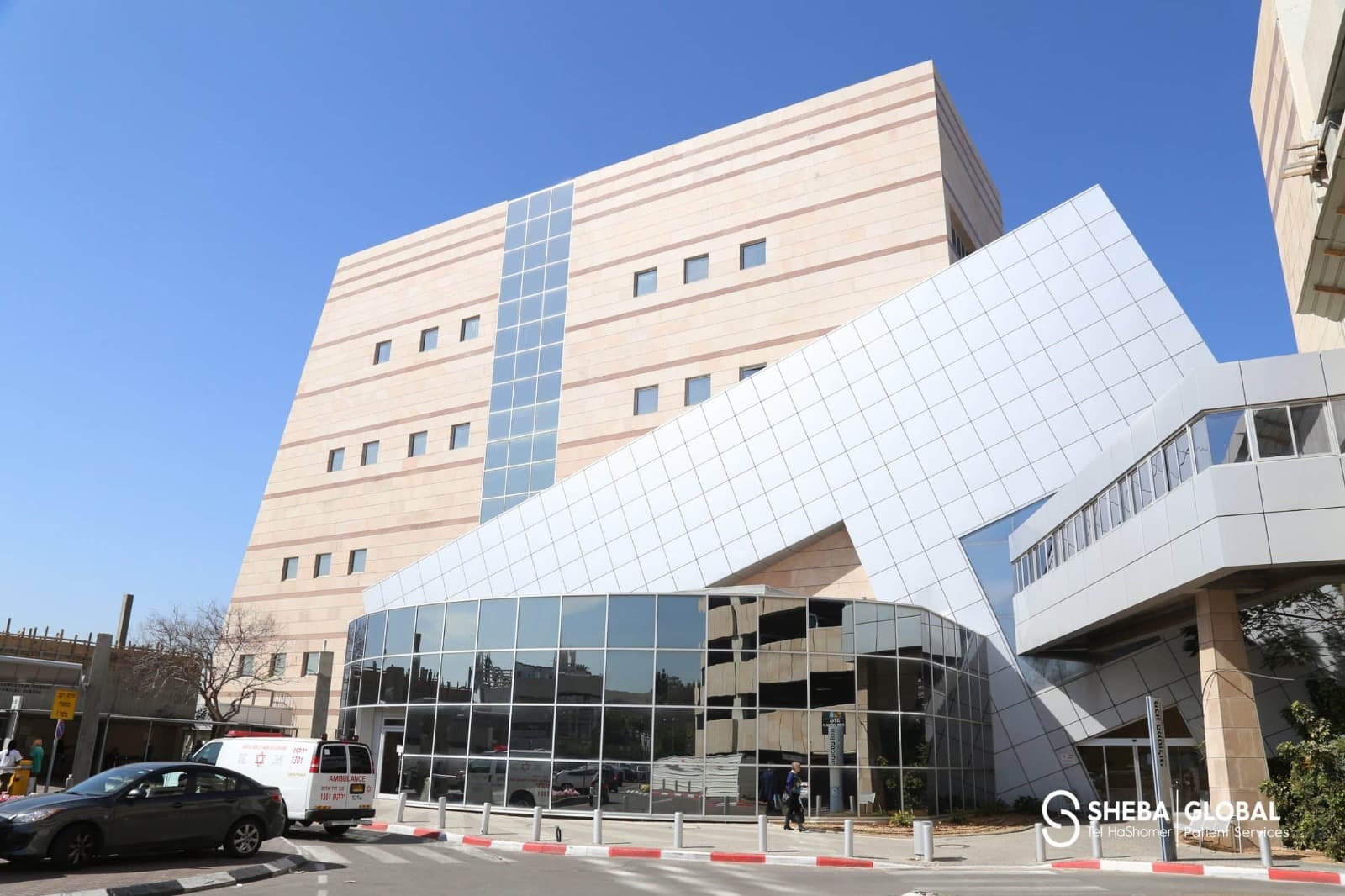 Sheba Medical Center