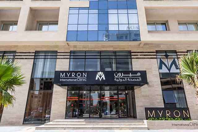 Myron International Clinic