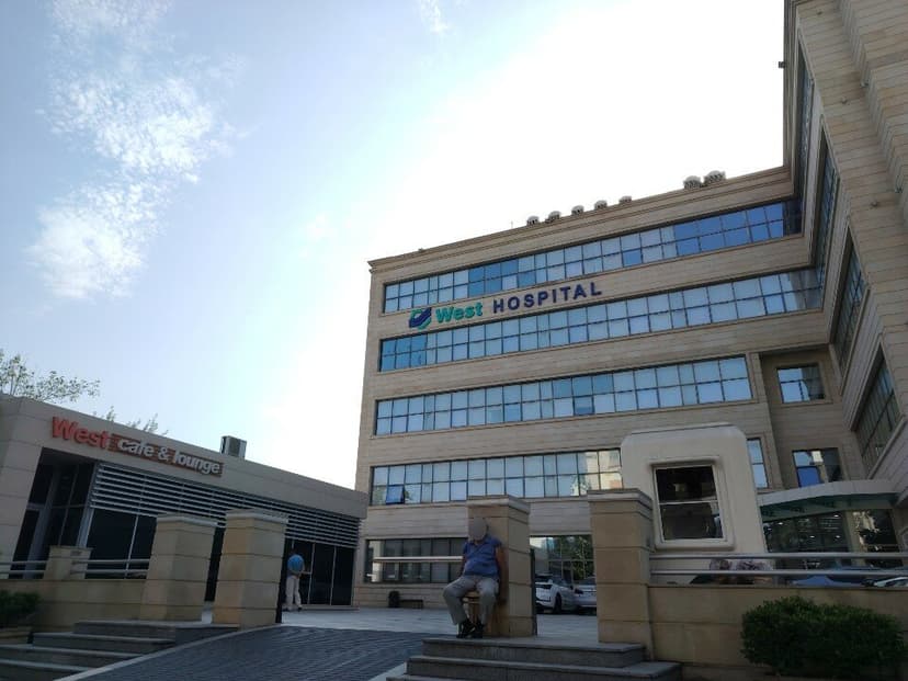 West Hospital Baku - Medical Clinic
