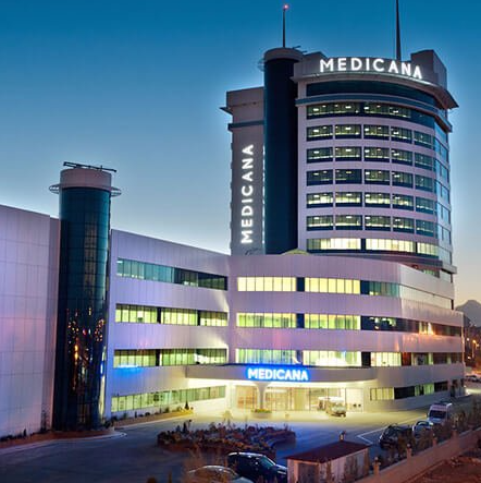 10 Best Hospitals in Turkey for International Patients (2026) related image