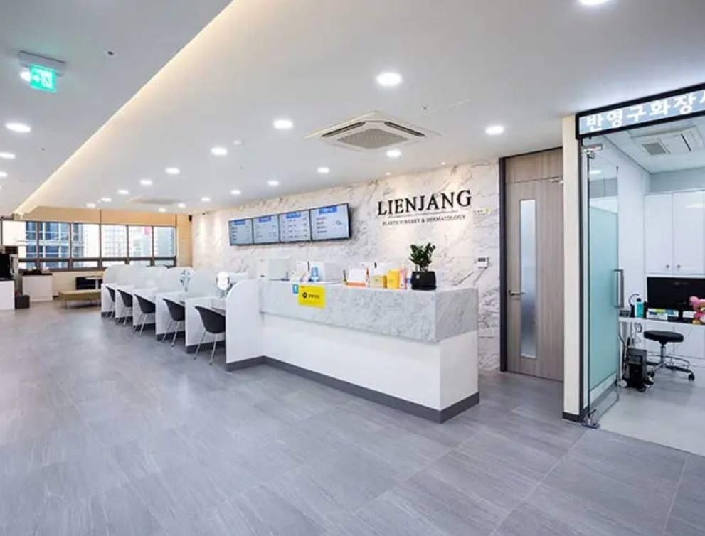 Best Hospitals for Eyelid Surgery in South Korea for International Patients related image