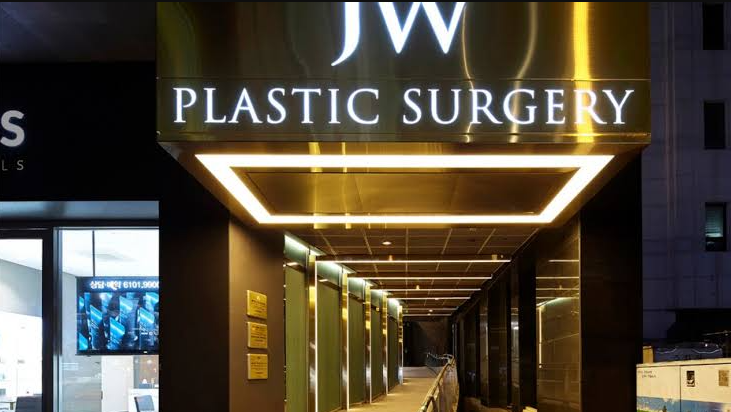 Best Cosmetic Surgery Clinics in South Korea for International Patients related image